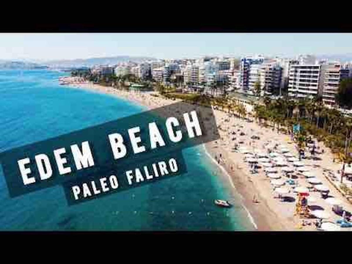Paleo Faliro Athens Fully Equipped 2 Bedrooms 90 Sqm Big Apartment 200M To Free Beach Exteriér fotografie